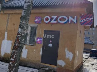 Аренда помещения свободного назначения 22 м²