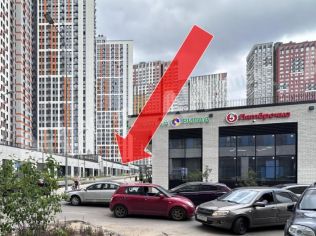 Продажа помещения свободного назначения 69 м²