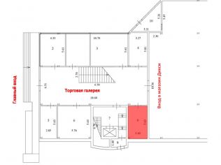 Продажа торгового помещения 19.6 м²