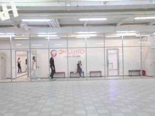 Аренда помещения свободного назначения 5845 м²