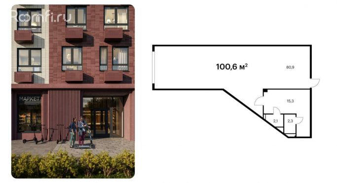 Продажа помещения свободного назначения 100.6 м², Рябиновая улица - фото 1