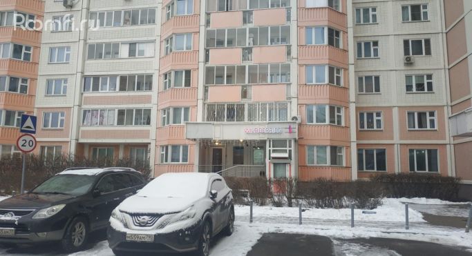 Продажа помещения свободного назначения 87 м², улица Борисовка - фото 2