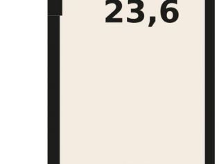 Продажа офиса 23.6 м²