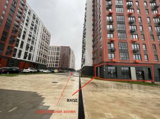 Аренда помещения свободного назначения 129 м²