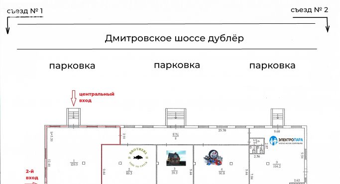 Аренда торгового помещения 129 м², Дмитровское шоссе - фото 1