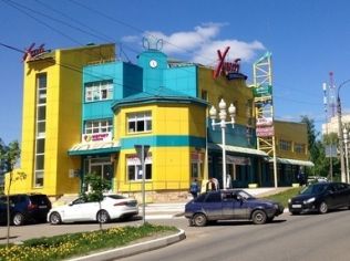 Аренда помещения свободного назначения 300 м²