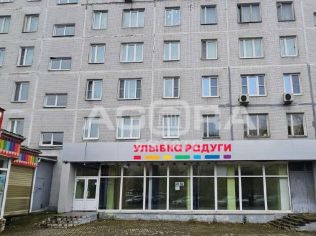 Продажа помещения свободного назначения 258.6 м²