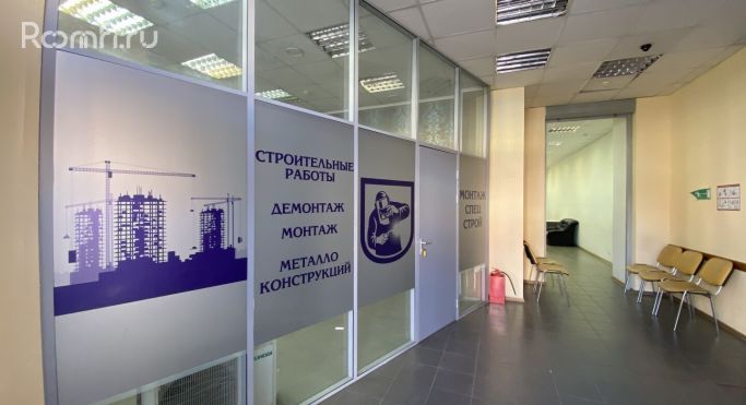 Аренда помещения свободного назначения 14 м², улица Гудкова - фото 3