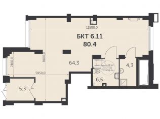 Продажа офиса 80.5 м²