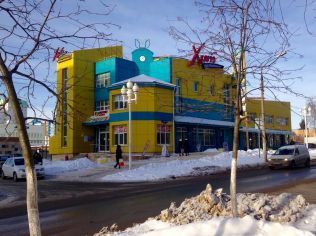 Аренда помещения свободного назначения 32 м²
