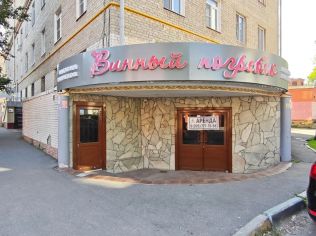 Аренда помещения свободного назначения 158.9 м²
