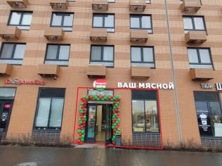 Аренда помещения свободного назначения 50 м²