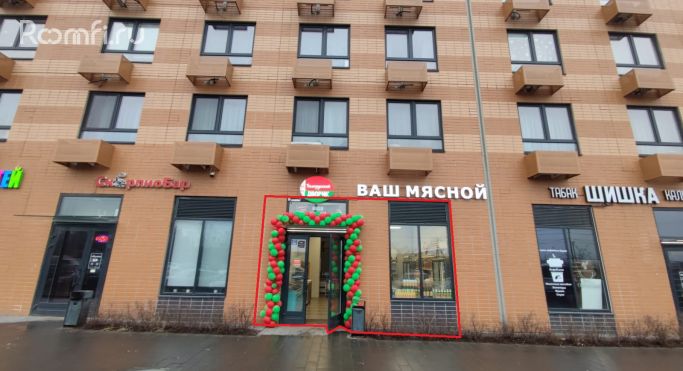Аренда помещения свободного назначения 50 м², Крымская улица - фото 1