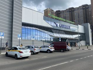 Аренда помещения свободного назначения 71.1 м²