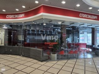 Аренда помещения свободного назначения 500 м²