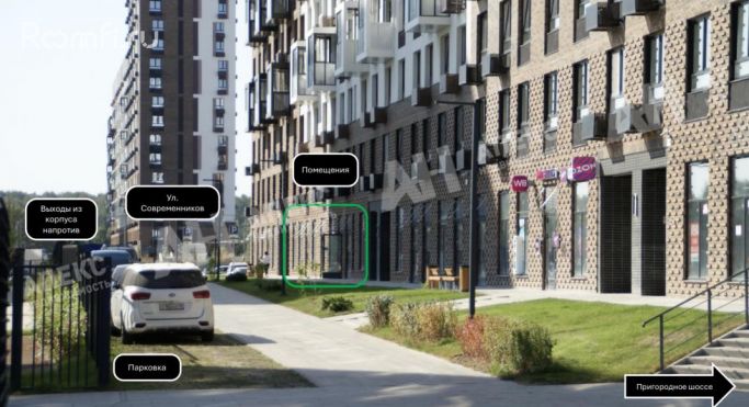 Продажа помещения свободного назначения 410 м², Школьная улица - фото 3