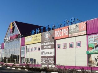 Продажа помещения свободного назначения 15207 м²