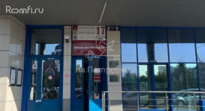 Аренда торгового помещения 490 м², Пролетарский проспект - фото 3