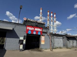 Продажа помещения свободного назначения 332 м²