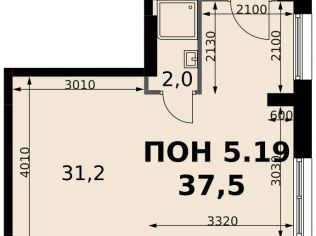 Продажа помещения свободного назначения 37.5 м²