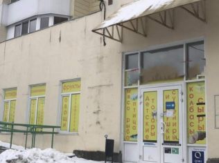 Аренда торгового помещения 273 м²