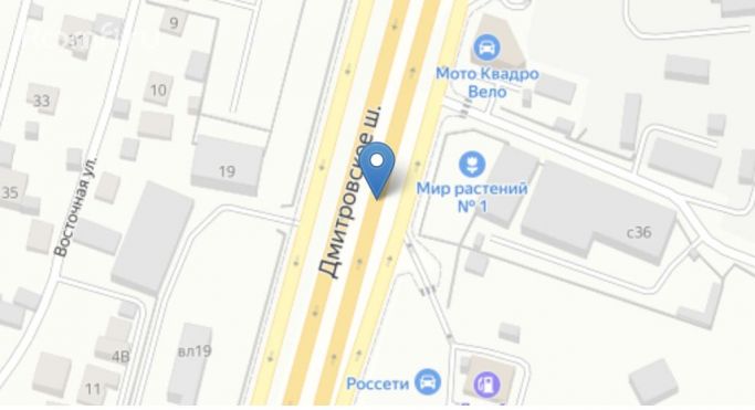 Аренда земельных участка 1 га, Дмитровское шоссе - фото 3