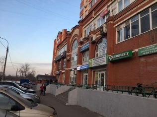 Продажа помещения свободного назначения 146.3 м²