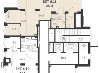 Продажа офиса 80.5 м²