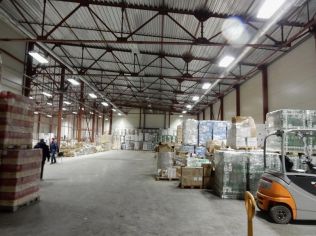 Аренда производственного помещения 1220 м²