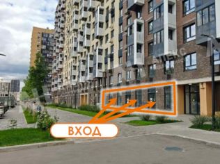 Продажа помещения свободного назначения 301 м²
