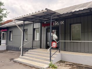 Аренда помещения свободного назначения 12 м²