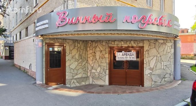 Аренда помещения свободного назначения 158.9 м², Советская улица - фото 2