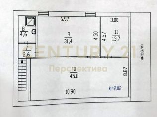 Продажа помещения свободного назначения 246 м²