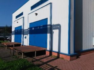 Продажа производственного помещения 200 м²