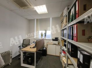 Аренда офиса 217 м²