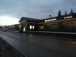 Аренда торгового помещения 317 м²
