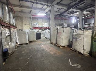 Продажа склада 1300 м²