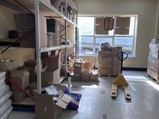 Аренда склада 300 м²