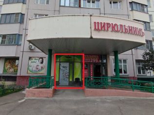 Аренда помещения свободного назначения 115 м²