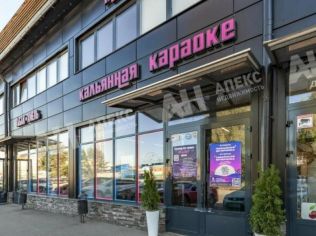 Аренда помещения свободного назначения 280 м²