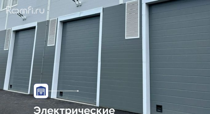 Аренда помещения свободного назначения 5000 м², Коммунальная улица - фото 3