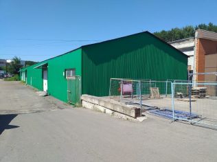 Аренда помещения свободного назначения 290 м²