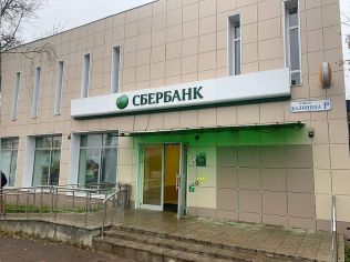 Продажа офиса 165.1 м²