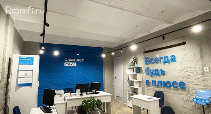 Продажа помещения свободного назначения 111 м², Московская улица - фото 3