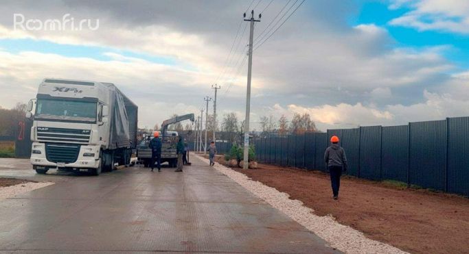 Продажа земельных участка 0.8 га - фото 5