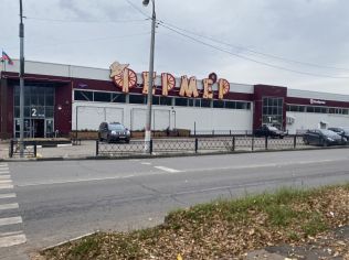 Аренда помещения свободного назначения 880 м²