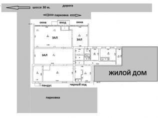Аренда помещения свободного назначения 270 м²