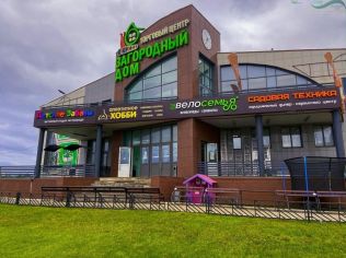 Продажа торгового помещения 1106 м²