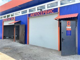 Аренда помещения свободного назначения 52 м²