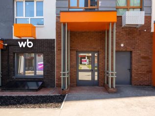 Аренда помещения свободного назначения 63.3 м²
